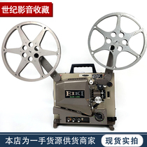 Eiki love projector SSL-0 ultra-thin 16mm old film projector antique old objects