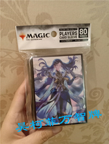 Magic card spot Japanese-made Spark Battle card set unveiling Narshi 80 sheets 92x67mm