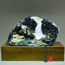 Bracelet Lin Jade Pendulum Piece Living Room Natural Jade Stone Jade Original Stone Jade Raw Stone Water Ink Mountain Large Water National Wind Indoor Villa