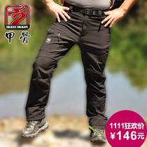 Bone Dragon elastic thickening autumn and winter outdoor tactical windproof Waterproof warm soft shell assault pants