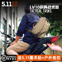 5 11 Messenger bag men's backpack 511LV10 shoulder bag multi-function riding tactical chest difference bag 56437