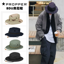 American propper round-edged hat tactics Ben hat Tide mens military fans BDU outdoor sun hat fishing cap fishermans hat