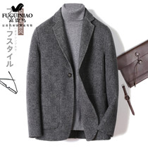  Rich bird autumn and winter alpaca fluff coat mens medium-length thick Korean version of the trend casual coat mens clothing