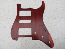 A piece of guitar solid wood wooden guard HSH handmade solid solid solid wood Natural Mahogany