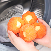 Japan laundry ball to prevent wrapped drum washing machine cleaning ball to prevent clothes from knotting and suction adhesive