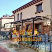 Front door rain shield rain shelter Small shelter plastic steel anti-impact structure rain house Villa awning color tent