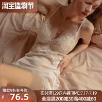 Shang Xiaolou pajamas womens summer sexy 2021 new ice silk thin section with chest pad lace suspender night dress set