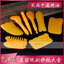 Resin single push massage comb Head physiotherapy comb Head therapy comb Scraping plate Tendon stick Shoulder neck foot massage plate