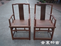 (Material ancient custom) Ming and Qing antique ebony Yew shade wood furniture south official hat chair can be equipped with coffee table
