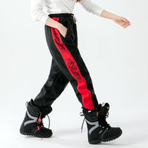 XXXsnow20 Men and Womens Universal Ski Pants Windproof Waterproof Warm Foot Snow Pants Double Board Couple