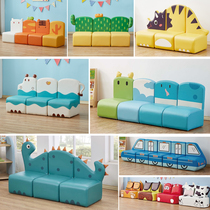 Childrens kindergarten small sofa stool reading corner early education center seat cartoon chair card seat reception toddler rest area
