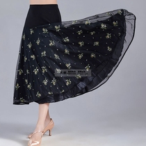 New Modern Dance Women Waltz Dance Dress Classical Dance National Dance National Standard Dance Performance Skirt Ballroom Dance Practice Dress