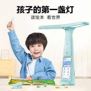 大力台灯学习机维修故障T6T6ProY6T5Pro等不开机黑屏碎屏灯不亮等