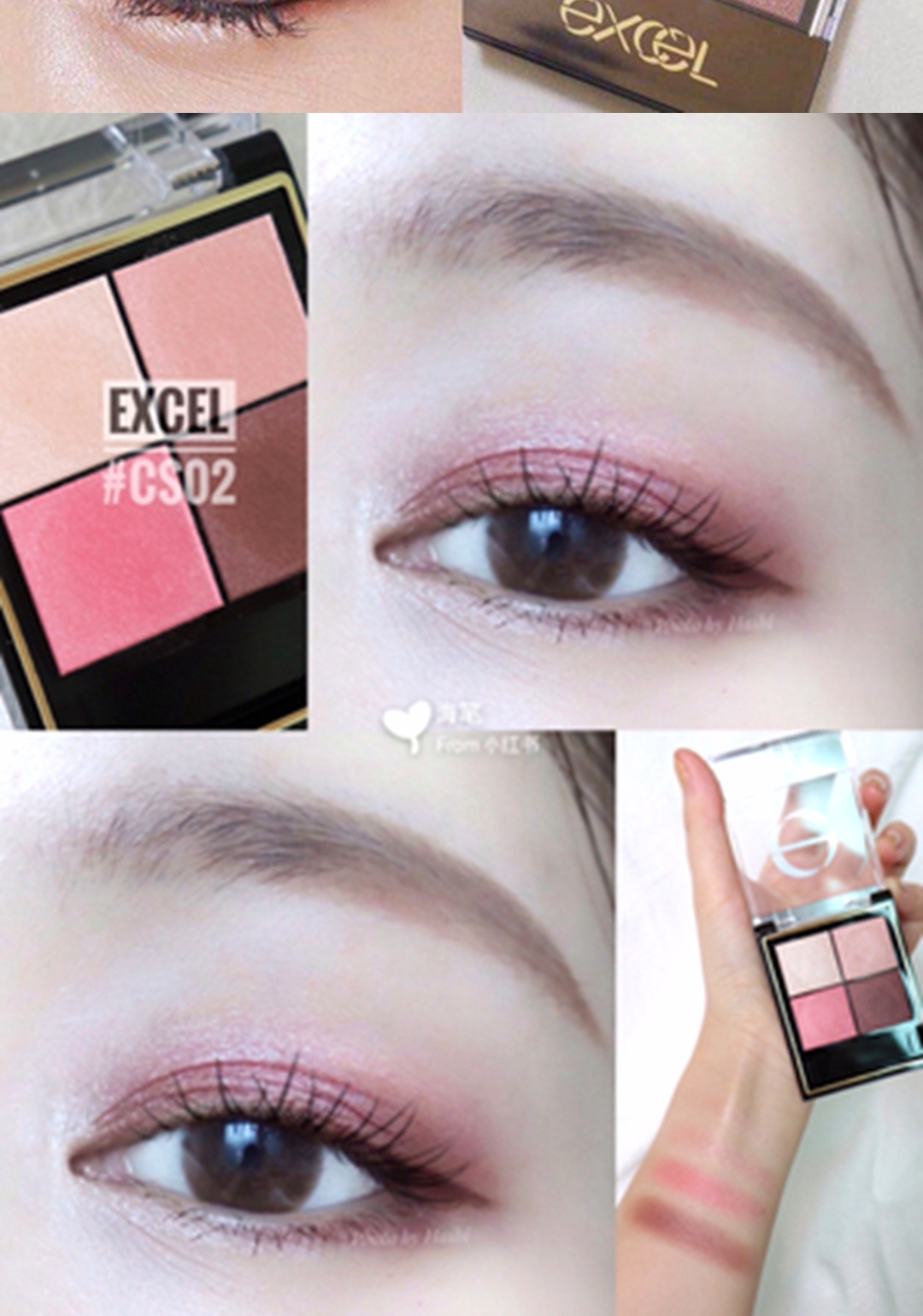 Japanese Sana Excel eye shadow quad natural deep micro pearl powder delicate smooth novice recommendation