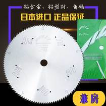 Japan imported KANEFUSA KANEFUSA-Special alloy saw blade for cutting aluminum alloy profiles 12)16)18 inch 120 teeth