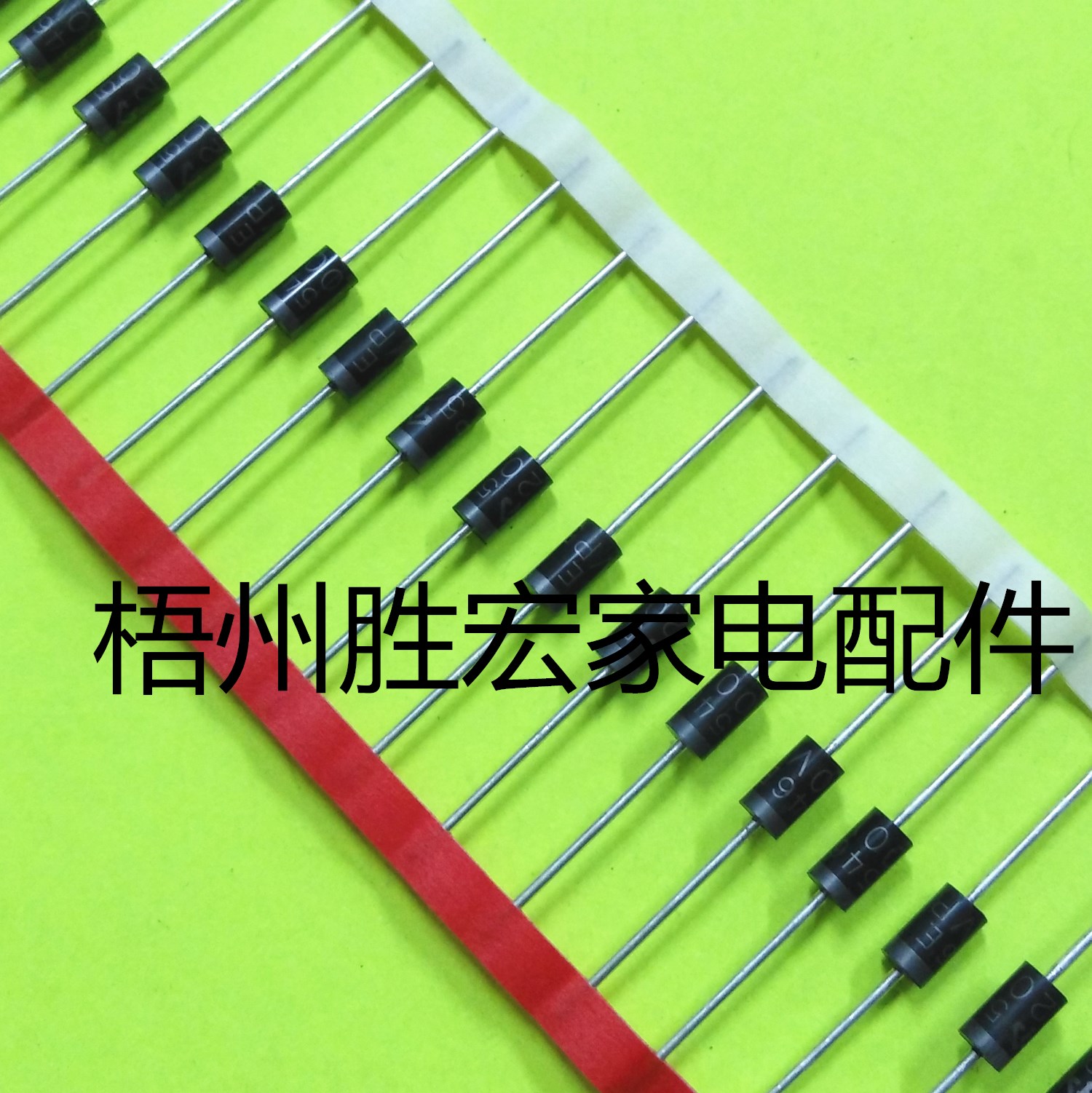 MBR5200 - SR520 SB5200 SR5200 Schottkie Rectiter 5A 200V