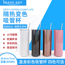 Heat transfer thermos cup chameleon coated stainless steel straw water Cup personalized custom thermal sublimation water bottle with straw