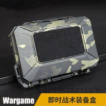 Military fan EDC toolbox cs real-time work console Tactical equipment box Outdoor dustproof waterproof storage box