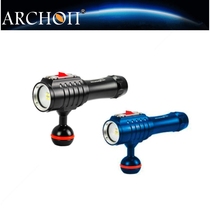 Aotong ARCHON S14V portable diving photography fill light diving flashlight strong light LED light