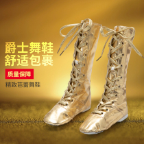 New children adult bright leather stage High dance shoes performance boots modern dance shoes lighting stage shoes