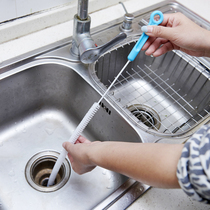 Long flexible pipe brush sewer dredge Bathroom Kitchen pool dredge brush sink hair cleaner