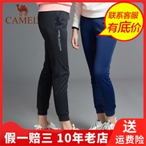Camel Camel Spring and Autumn Winter Warm women thick assault pants liner mountaineering trousers snatch pants A8W130123