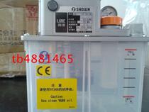 showa lubricator LCB45111R-CH-EN LCB47111R-CH-L-EN LCB47111R-CH-EN