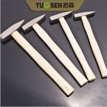 Clamper hammer small hammer small hammer sheet metal shaping Hammer welder hammer safety fitter mini hammer