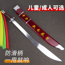 Martial arts performance Tai Chi soft knife practice Wuhua knife Chinese martial arts knife soft sound single blade men and women childrens morning exercise