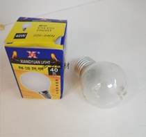 Xiangyuan lighting E14 E27 dimming bulb ball bulb matte transparent pointed bubble pull tail Big Head small head