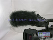 Microphone woolen cover windproof woolen cover 12 cm windproof sweater