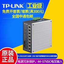 TP-LINK TL-SG2210P Industrial Grade Two Optical Eight Electric Gigabit Network Managed POE Ethernet Switch