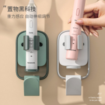 Electric wall-mounted perforated toothbrush holder suction wall-type shelving toilet hanging wall-type hanging rack dental tool containing shelf