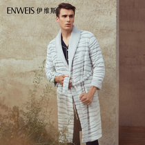 Ives mens home sleeping robe with thickened flannel.