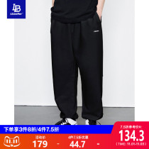 Lilbetter Mens casual pants tie pants Joker sweatpants handsome trousers sports pants