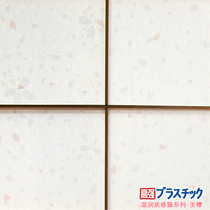 Japans Asahi original Japanese imported Yunlong Wumei cherry blossom wreck paper sample