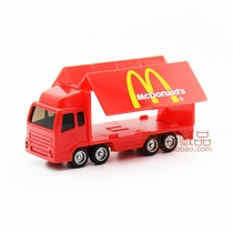 Brand new McDonalds square carriage red transporter lorry container truck model foreign trade