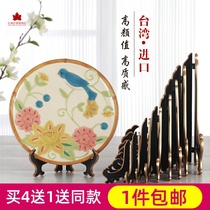 Taiwan decorative plate tray holder display frame frame porcelain plate holder watch medal certificate plastic pallet rack