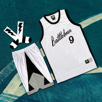 SD Sunset East Single Ball Conserved Dunk Basket Master Street Team Uniform Basketball Clothes Suit Game Basketball Clothes Custom Print Number