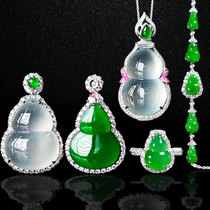 Jade gourd pendant inlaid 18K ice species gourd jade pendant necklace Female pendant Gourd bracelet stud earrings ring