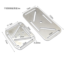 Diving side hanging accessories stainless steel plate