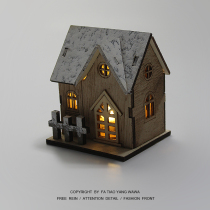 The Clockwork Home is boring. Look at the small house wooden villa and the small house night light.