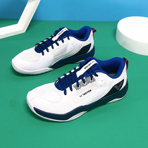 2021 new item victor victory badminton shoes victor male and female professional training shoes 311AF