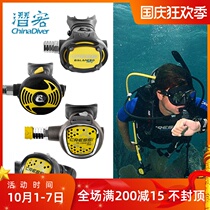Cressi Octopus diving standby respiratory regulator professional scuba non main secondary head deep diving equipment