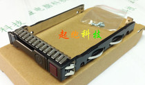 Brand new 651687-001 DL380 G9 DL360 G8 G10 Hard drive bay 2 5 inches