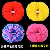 Props childrens performance props large flower performance square dance handle sports meeting cheerleaders flower ball hand grip handle