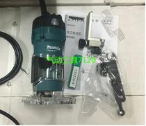 Japan Makita Makita M3700B woodworking trimming machine Wood grooving machine Furniture engraving bakelite milling