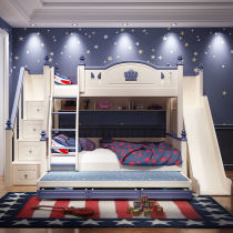  Bunk bed Bunk bed Two-story childrens bed Slide mother and child bed Bunk bed high and low bed Small apartment space-saving combination