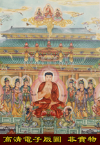 Buddhas and bodhisattvas portrait Filigree Thangka drawings Western Paradise tu cai draft HD electronic version