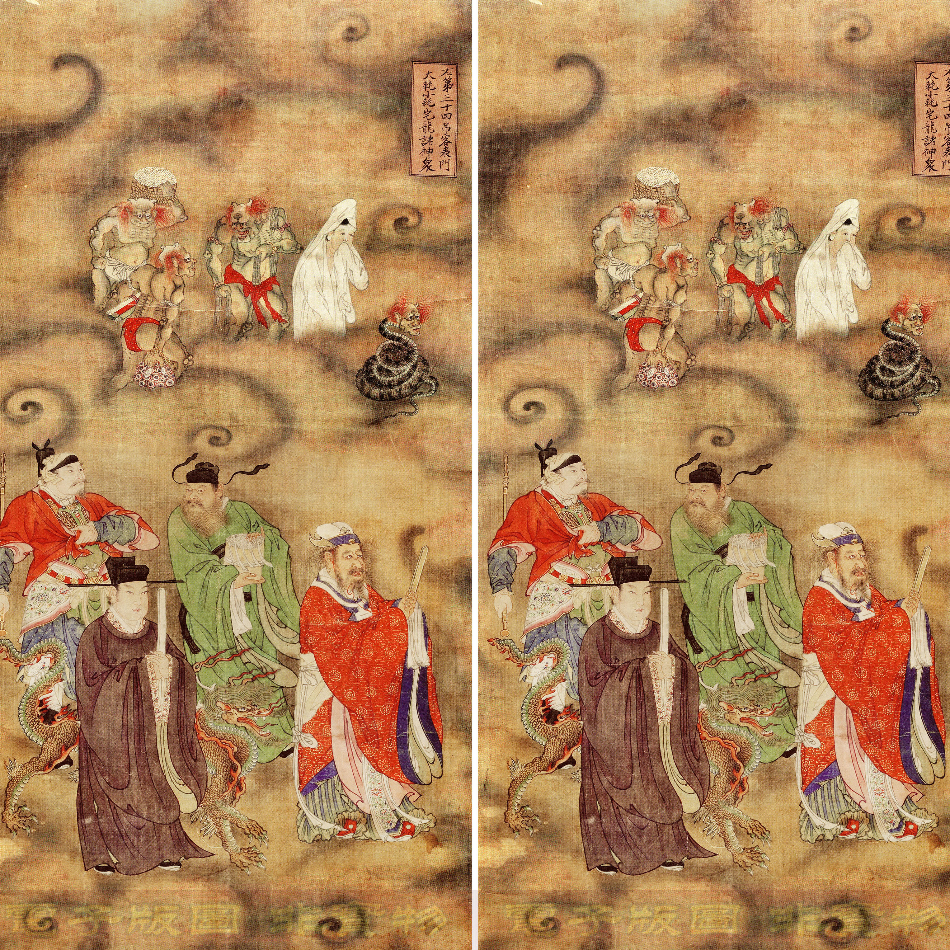 宝宁寺水陆画-宝宁寺水陆画促销价格、宝宁寺水陆画品牌- 淘宝